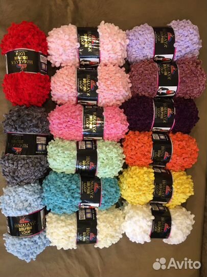 Пряжа Himalaya Dolfin Loop