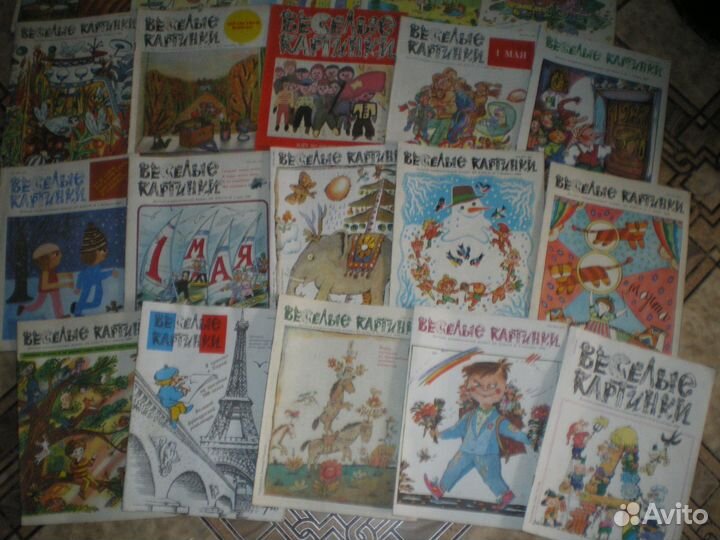 Веселые картинки и не только