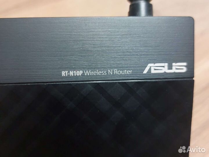 Вай фай роутер