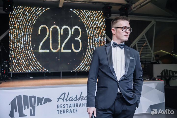 Ведущий на свадьбу/ Юбилей/ Корпоратив