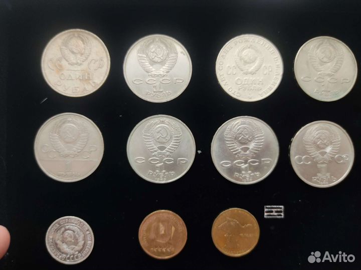 Коллекция монет Рубли СССР и не только