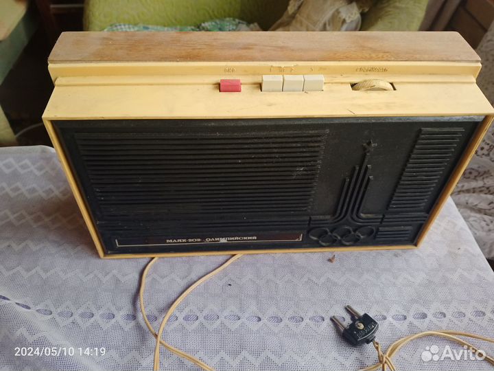 Радио Маяк-202 Олимпийский