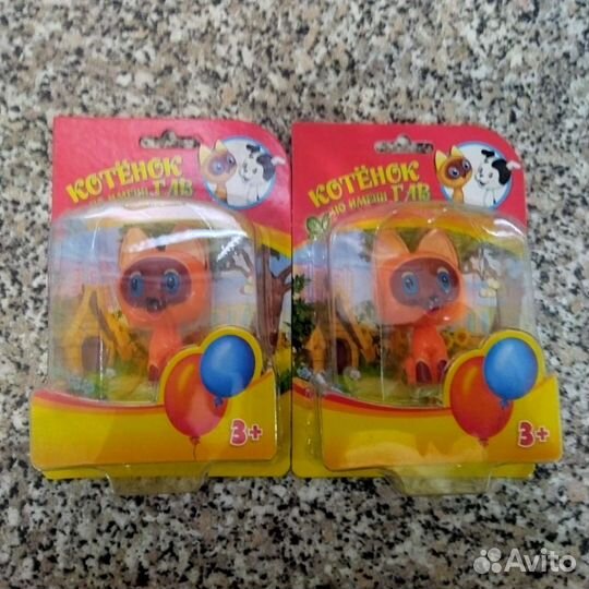 Детские игрушки