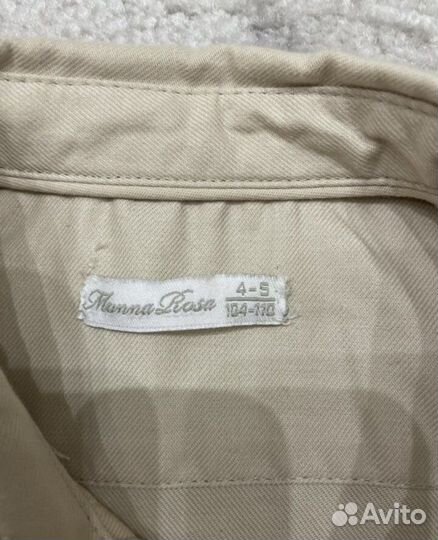 Костюм брюки и рубашка