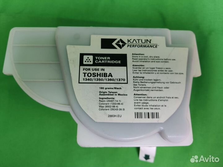 Тонер Toshiba Katun 1340/1350/1360/1370