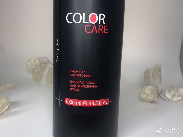 Шампунь для окрашенных волос Kapous Studio