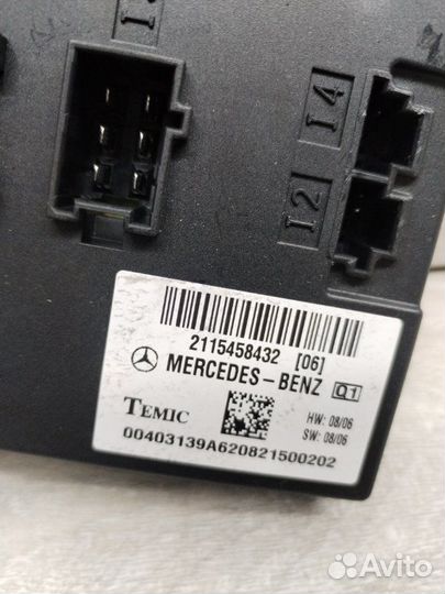 Блок SAM передний Mercedes E-Class W211 OM642 2008