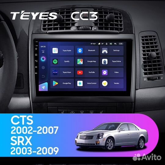 Магнитола Teyes CC3 3/32 Cadillac SRX CTS