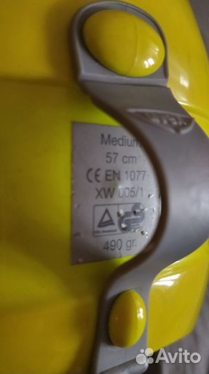 Горнолыжный шлем