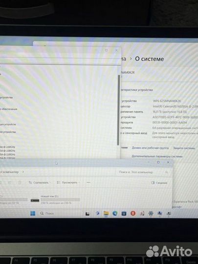 Мощный ноутбук 4 ядра 16озу 512ssd win11