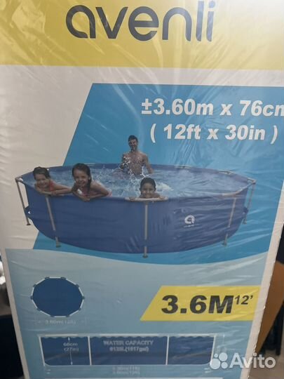 Каркасный бассейн новый