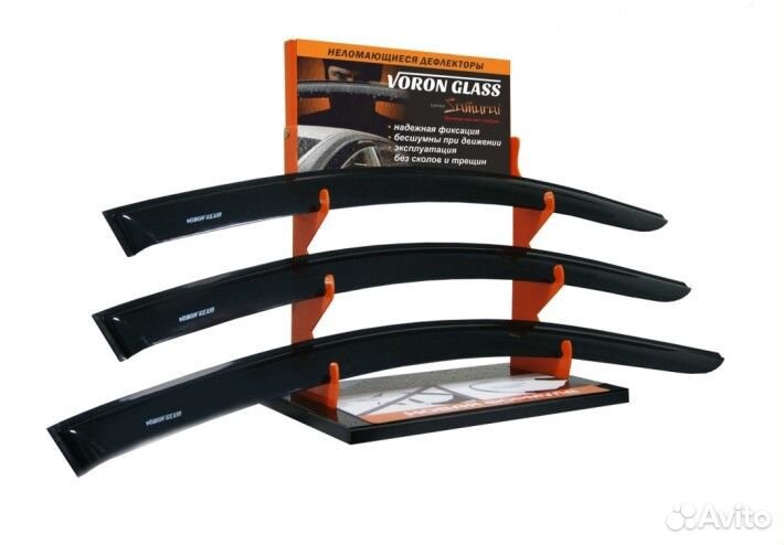 Ветровики киа Rio 3 хетчбэк 2011 г. samurai