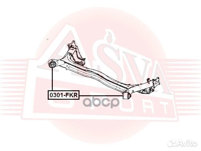 Сайлентблок задней балки 0301FKR asva