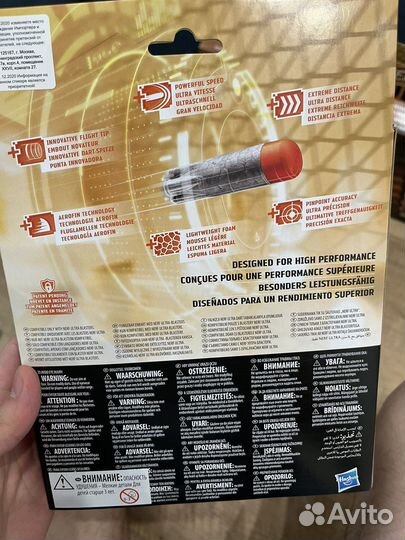 Стрелы для Nerf Ultra оригинал