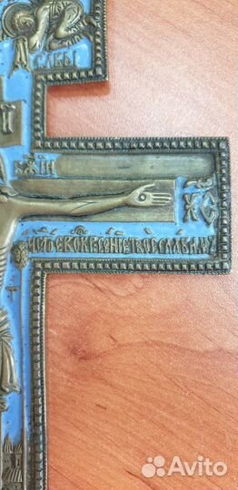 Крест 19 век