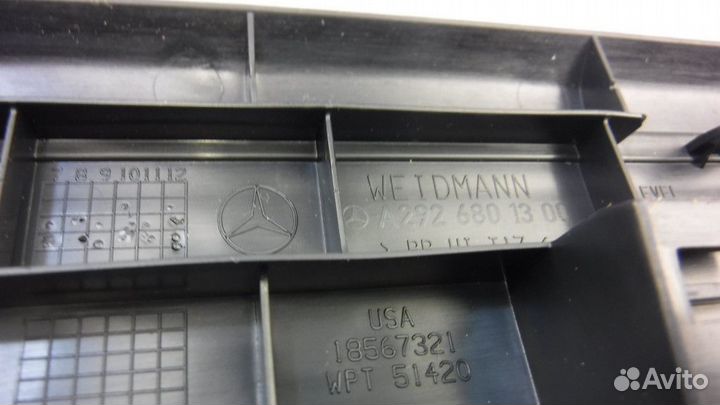 Накладка на порог внутренняя задняя левая