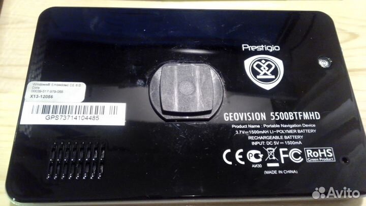Продам навигатор Prestigio 5500btfmhd