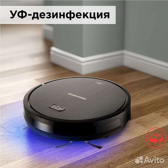 Робот пылесос redmond rv r650s