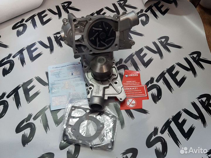 Водяной насос газ 560 штайер (Помпа) tirsan