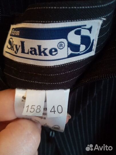 Костюм брючный продам