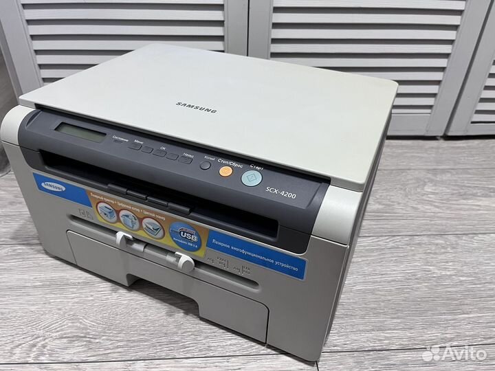 Мфу Samsung SCX-4200