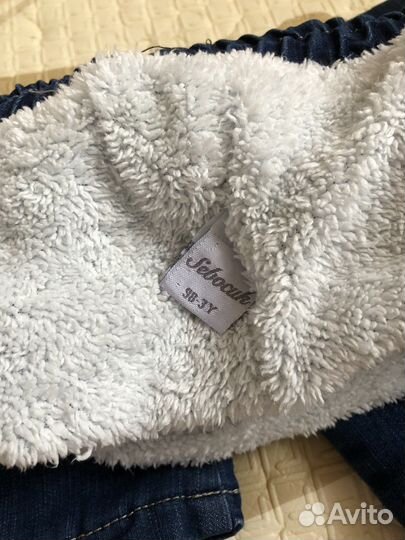 Джинсы для девочки