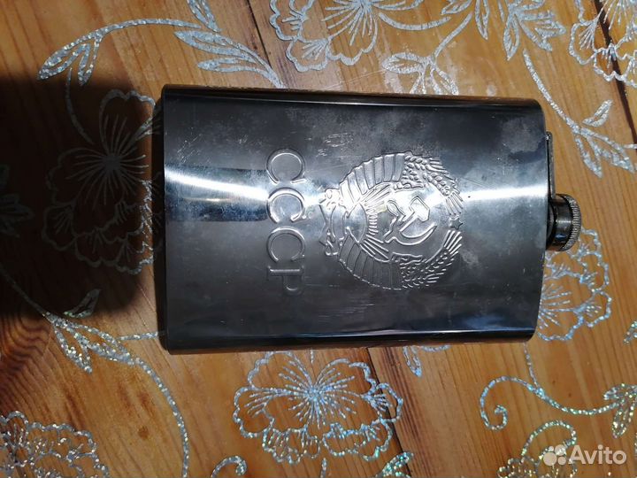 Фляжка из нержавейки СССР