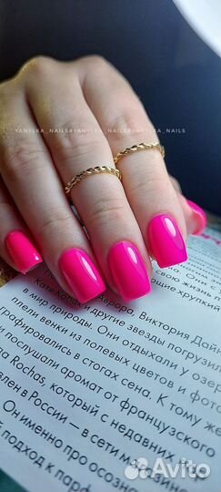 Маникюр и педикюр квартал