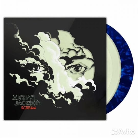 Michael Jackson Scream 2LP виниловые пластинки