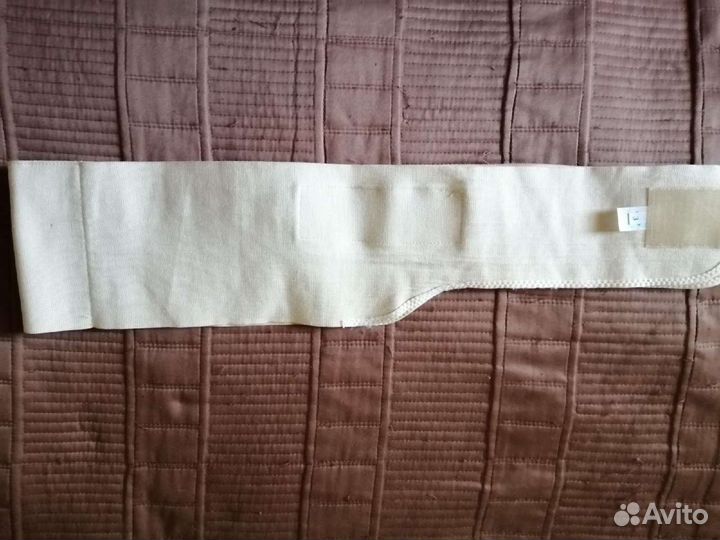 Пояс поддерживающий для беременных