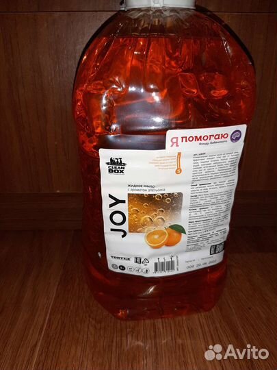 Жидкое мыло 5л