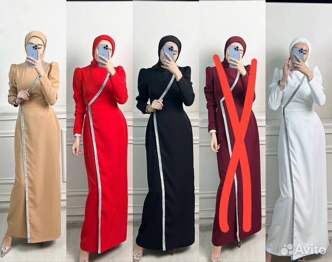 Нарядное платье