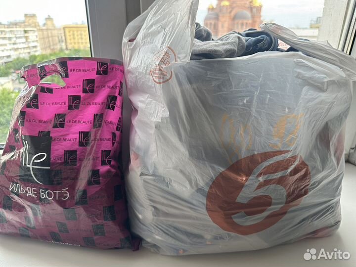 Вещи пакетом для мальчика