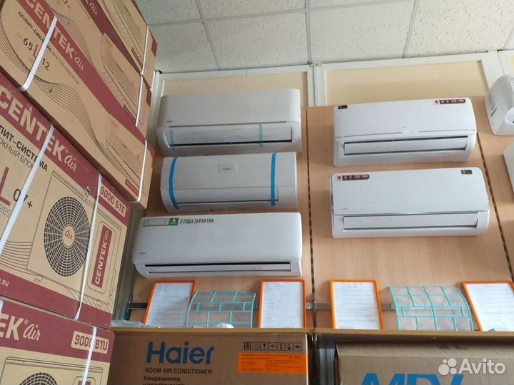 Сплит-система абсолютно новая,3 года гарантии