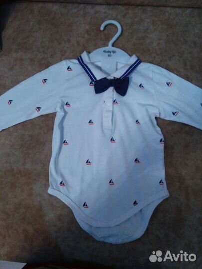 Костюм детский