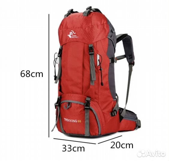 Туристический Рюкзак для походов Free Knight 60L