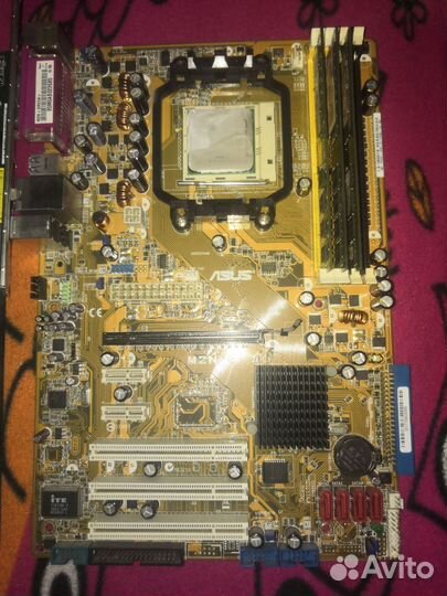 Материнская плата с процессором amd и опетивкой