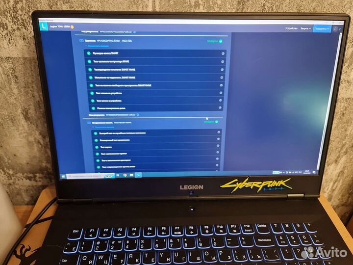 Ноутбук lenovo legion y540-17irh