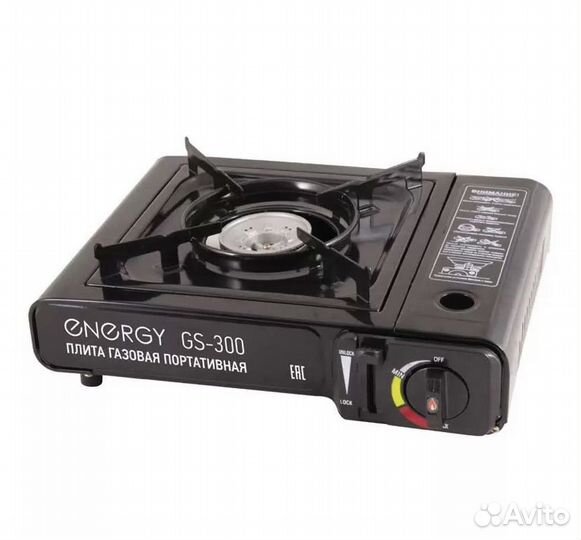 Плита газовая портативная. Новая