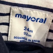 Куртки, плащ, пальто на девочку 92, Москва