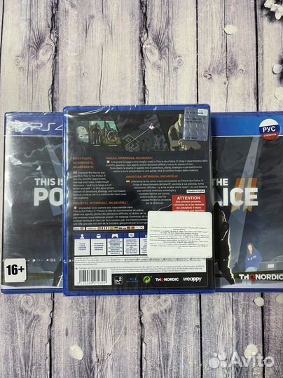 This is the police PS4