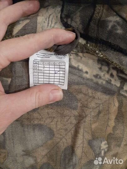 Костюм мужской летний