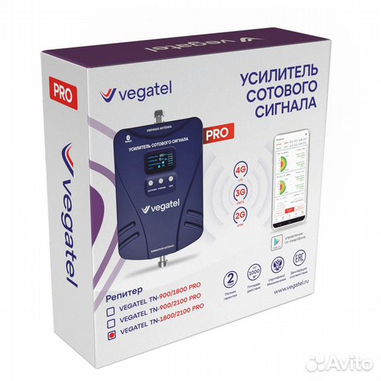 Комплект vegatel TN-1800/2100 PRO