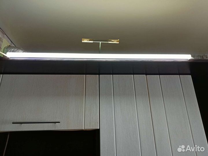 Светодиодный светильник