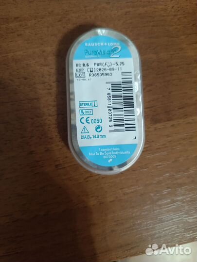 Линзы контактные Bausch+Lomb Pure Vision2