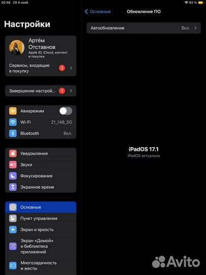 Планшет apple iPad air