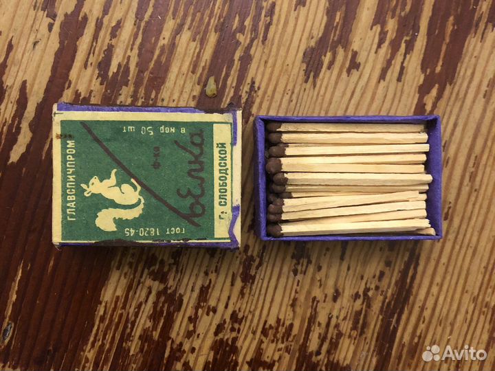 Спички СССР в деревянном коробке Белка