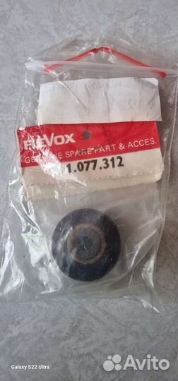 Запчасти Revox a77