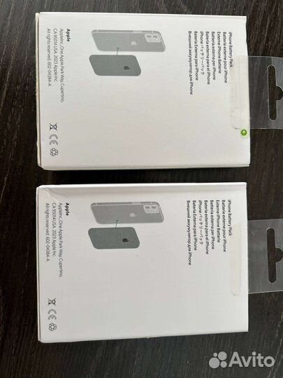 Magsafe battery pack 5000mah