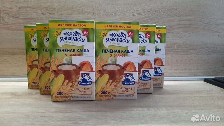 Детские каши молочные